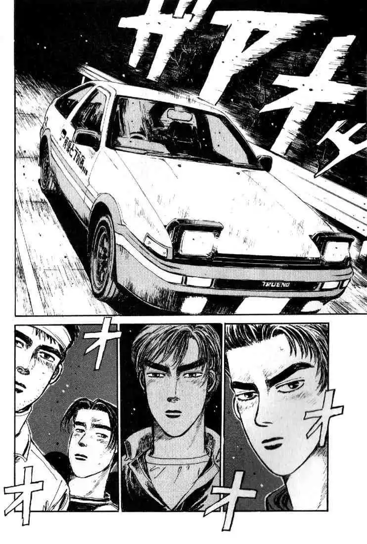 Initial D Chapter 11 4